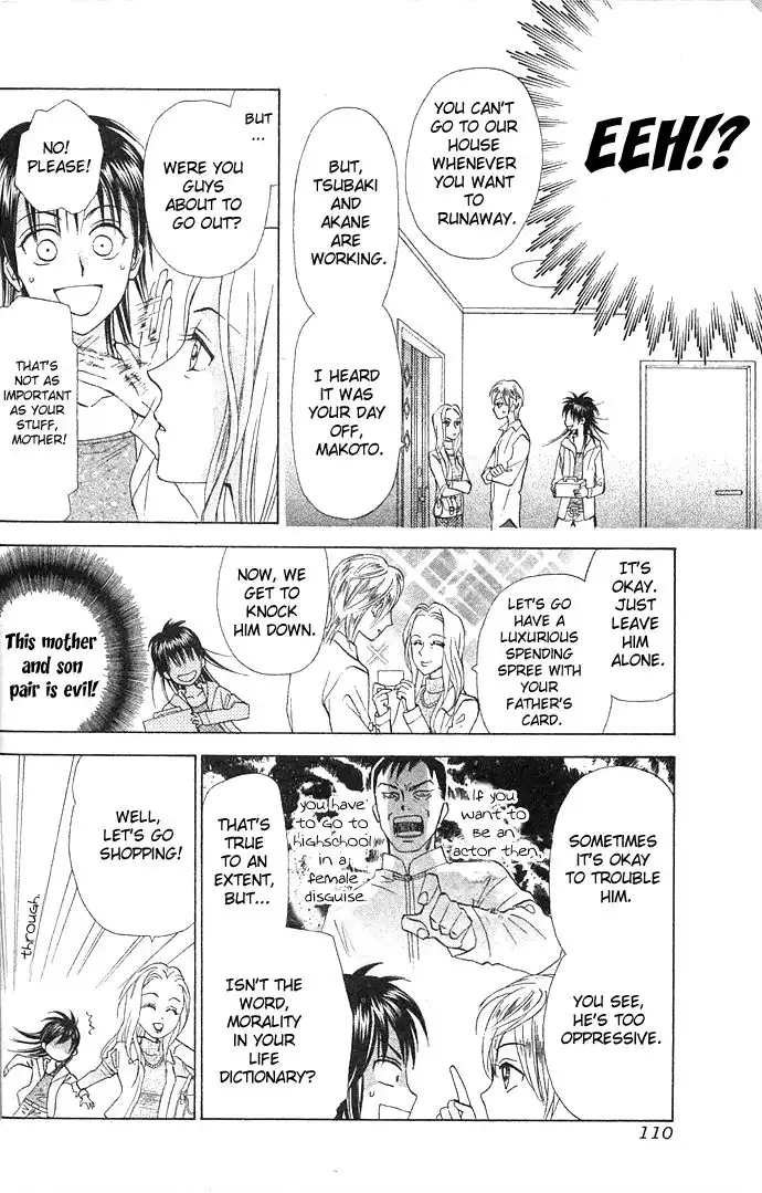 W Juliet II Chapter 6.002 7